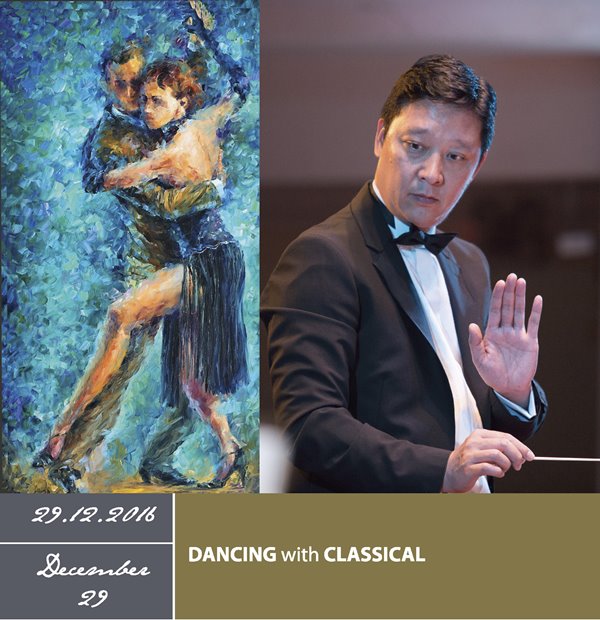 HBSO trình bày "Dancing with cổ điển" buổi hòa nhạc, các sự kiện giải trí, tin tức giải trí, các hoạt động vui chơi giải trí, những gì trên, văn hóa Việt Nam, truyền thống Việt Nam, tin tức vn, Việt Nam vẻ đẹp, tin tức tin tức Việt Nam, Việt Nam, tin tức thuần Việt Nam, tin tức VietNamNet, vi