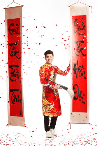 pop stars in ao dai to welcome tet hinh 4