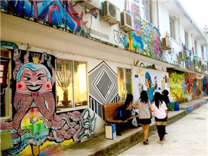           Thành phố Hồ Chí Minh để tổ chức liên hoan nghệ thuật đường phố cuối tháng      