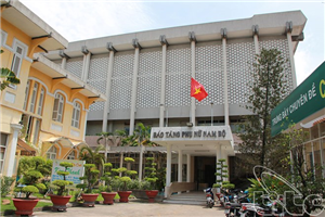           Thành phố Hồ Chí Minh bắt đầu bảo tàng số hóa      