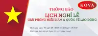                                          Thông báo nghỉ lễ 30.04 & 01.05.2019                                    