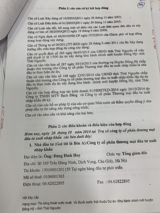 Lừa đảo tiền tỷ bằng “bánh vẽ” - Ảnh 3.