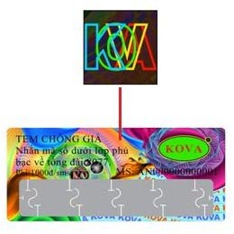 Thay đổi góc nhìn tại vị trí phía trên chữ “phủ” sẽ thấy lần lượt 4 ký tự “K-O-V-A” được lồng vào nhau thay đổi theo hiệu ứng 90˚ Kinetic Wireframe.