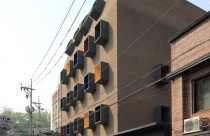 Ấn tượng tòa nhà đa sắc ở Hàn Quốc