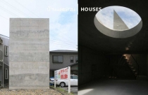 Ngôi nhà bằng bê tông đúc kỳ lạ ở Nhật Bản