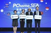 Tập đoàn thương mại điện tử lớn nhất Đài Loan gia nhập thị trường Đông Nam Á