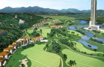 Dự án hơn 4.000 tỉ ở Phú Thọ tìm chủ đầu tư