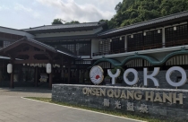 Việt Nam có khu nghỉ dưỡng onsen kiểu Nhật Bản đầu tiên
