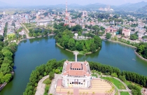 Tuyên Quang tìm nhà đầu tư cho 4 dự án khu đô thị tổng trị giá gần 2.000 tỉ