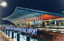 Sân bay quốc tế Vân Đồn sẽ đóng cửa đến tháng 3