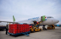 Giữa đại dịch Bamboo Airways tăng vốn điều lệ và bất ngờ báo lãi khủng
