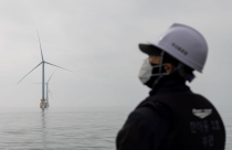 Thành phố thiếu đất, doanh nghiệp Hong Kong tính đầu sản xuất điện gió ngoài khơi